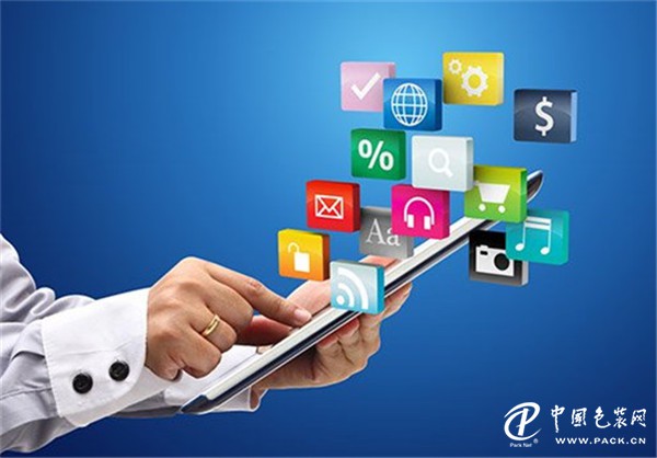 點擊打開原圖 從數(shù)字化的電商趨勢看包裝行業(yè)的發(fā)展
