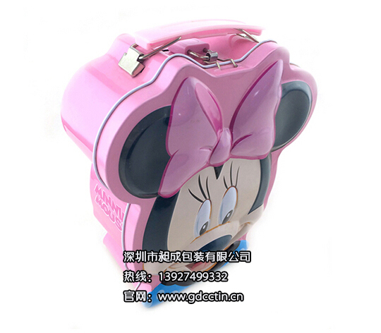 帶鎖鐵盒_3.jpg 帶鎖鐵盒_3.jpg