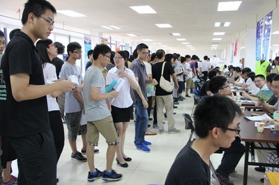 點擊查看源網頁