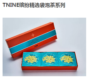 ʳƷϰbO(sh)Ӌ(j)(jing)Ʒ